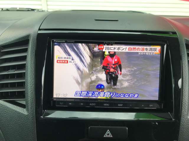 ワンセグTVと違い、キレイな写りのフルセグTV！ドライブも一段と楽しく新しい情報収集が可能ですね！