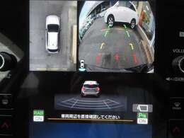 お車を上から見下ろしたような視点で駐車できる便利なマルチビューモニターも装備しています！