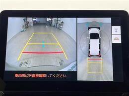 【カーナビ】『カーナビ』の画像になります。ナビ利用時のマップ表示は見やすく、いつものドライブがグッと楽しくなります！