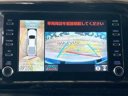 【パノラミックビューモニター】専用のカメラにより、上から見下ろしたような視点で360度クルマの周囲を確認することができます☆死角部分も確認しやすく、狭い場所での切り返しや駐車もスムーズに行えます。