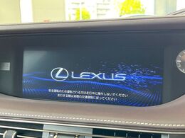 【マークレビンソンサウンドシステム付き純正ナビ】充実のナビ機能はもちろん、高度なチューニング能力が搭載されており、高音質な音楽をお楽しみいただけます♪