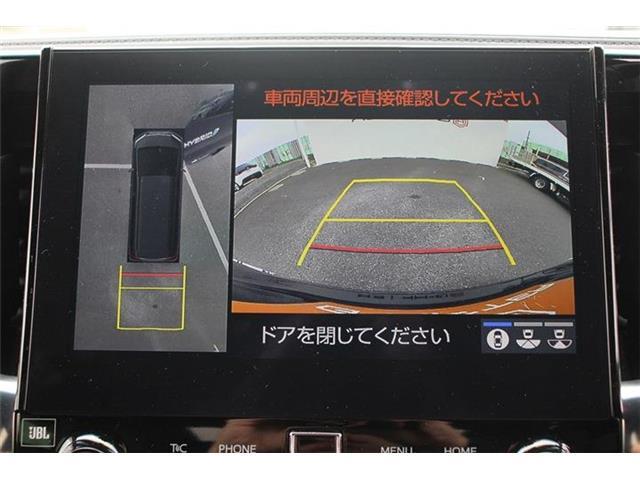 こだわりがあってなかなか気に入ったお車がないそこのお客様！全国のオークションからピッタリの1台を探すことが可能です。ぜひ一度お問い合わせください。