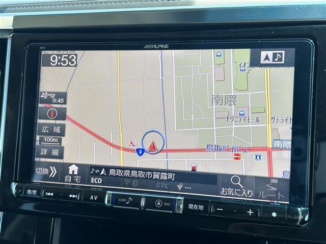 ◆北は北海道から南は沖縄まで、ご購入いただいたお車は全国にご納車が可能です(有償)！お電話、メール、動画などでリモートでお車のご案内も可能です！親切、丁寧に対応させて頂きますのでお気軽にご相談ください！