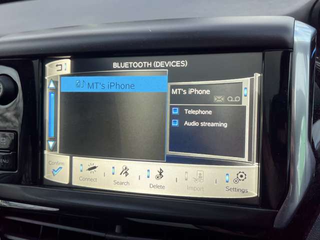 Bluetooth機能が付いておりますので、車内空間をより快適にすることが出来ます♪長距離のドライブで渋滞に巻き込まれた時でも退屈知らず♪好きな音楽をかけて気分が上がること間違いなしですね♪