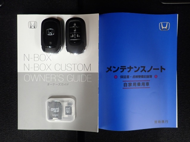 買う時だけでなく、買った後も「安心・満足」が続く。それが、Hondaの認定中古車です♪