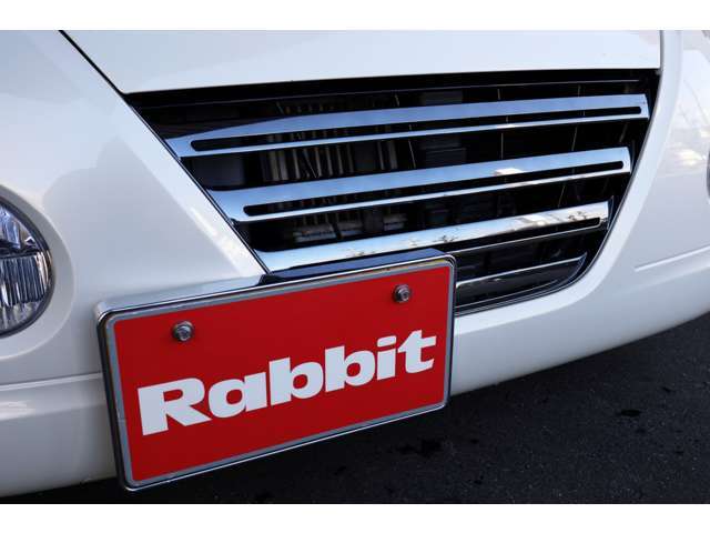 【アルティメットグリル】