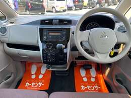 状態確認・在庫確認・ご質問などお気軽にお問合せください！！　ONIX一関店TEL0191-21-8677