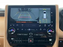 【カーナビ】『カーナビ』の画像になります。ナビ利用時のマップ表示は見やすく、いつものドライブがグッと楽しくなります！