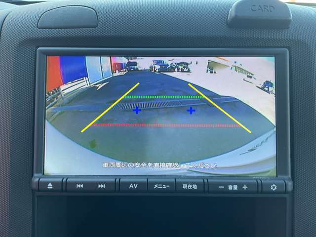 バックビューモニターが付いているので後方の確認もバッチリ！