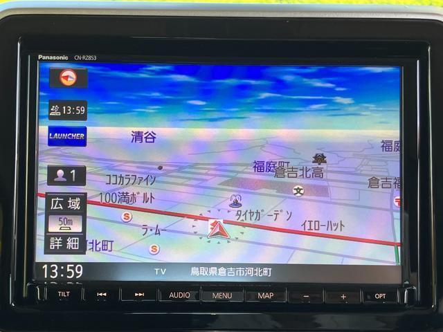 スズキディーラーでは「スズキ認定中古車」という基準を設け、車選びに詳しくないお客様でも「安心して選べる」をご提供しています。