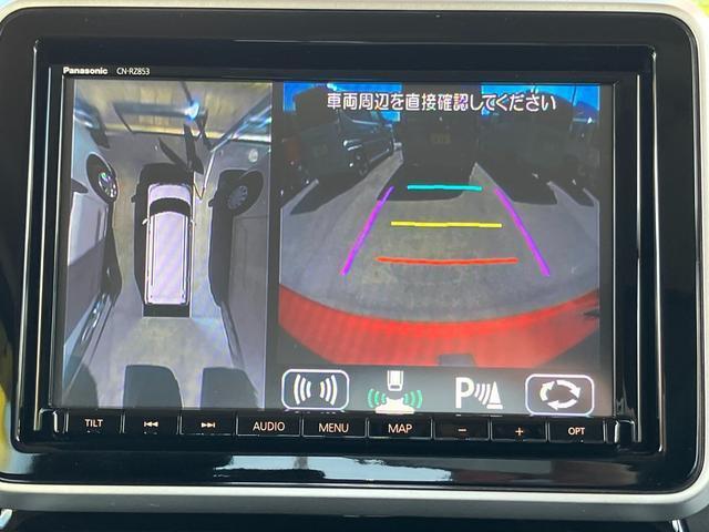 スズキ認定中古車は、検査のプロであるスズキ1級認定検査員が車両をチェックし、「車両状態証明書」を発行。全車に保証が付いています！