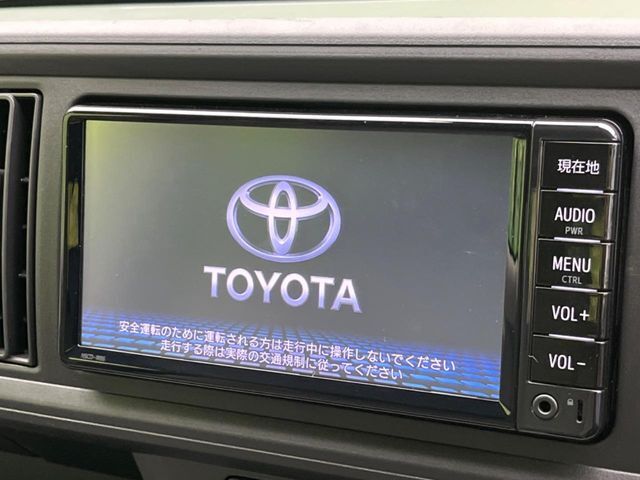 【純正ナビ】人気の純正ナビを装備。オーディオ機能も充実しており、Bluetooth接続すればお持ちのスマホやMP3プレイヤーの音楽を再生可能！毎日の運転がさらに楽しくなります！！