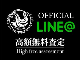 当社規定による保証になります。詳しい保証内容に付きましては、当社担当者までお問合せ下さい。お問い合わせ無料電話　0066-9704-370902　まずはお気軽にお電話ください！！