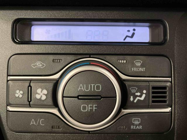 【オートエアコン】　お好みの室温を自動でキープ！大きくて見やすいボタンや画面・アイコンで、操作もとても簡単です