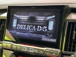 【BIG-X11インチナビ】人気の大画面BIG-Xナビを装備。専用設計で車内の雰囲気にマッチ！ナビ利用時のマップ表示は見やすく、テレビやDVDは臨場感がアップ！いつものドライブがグッと楽しくなりま