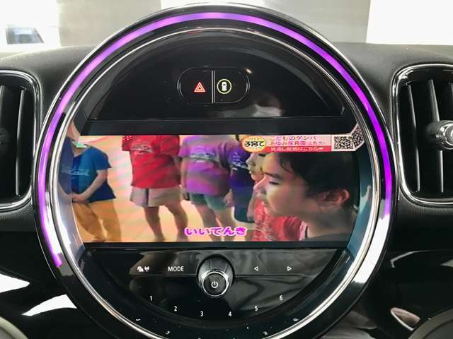 DTVを視聴する事が出来ます。