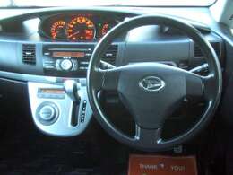 全車室内清掃済み♪安くても内外装綺麗です☆安かろう良かろうを、堂々宣言！　※コロナ対策除菌済み☆※　現在お乗りのお車の廃車、抹消も無料でお受け致します☆お気軽にご用命下さい♪