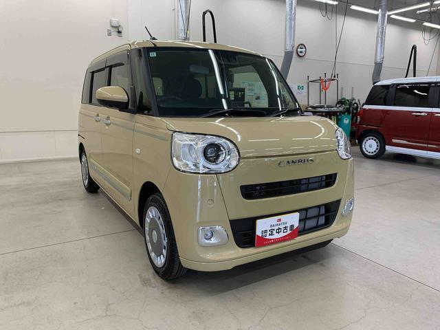 お探しのお車がございましたら遠慮なく店舗スタッフにご相談下さい。