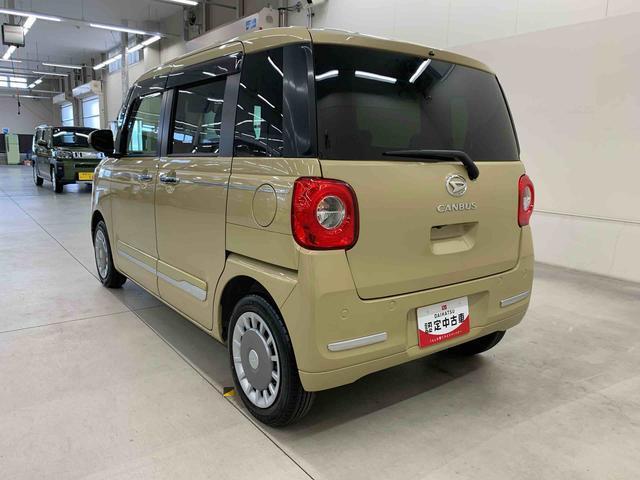 当社ではご購入時にメンテナンス商品や自動車保険のご提案も行っております。