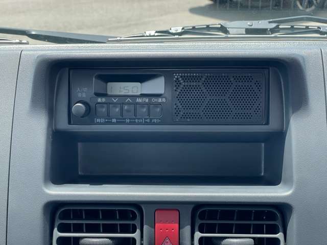 AM/FMラジオ付き！ドライブ中も快適ですね♪