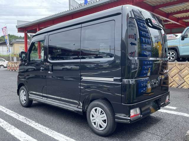 おかげさまで創業104年となりました。これからもさらにお客様の満足度を追求していきます★