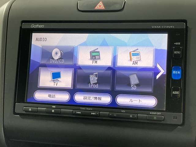 【ナビ】運転がさらに楽しくなりますね！！！ ◆DVD再生可能◆フルセグTV◆Bluetooth機能あり