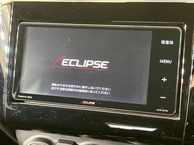 【ナビゲーション】目的地までしっかり案内してくれる使いやすいナビ。Bluetooth接続すればお持ちのスマホやMP3プレイヤーの音楽を再生可能！毎日の運転がさらに楽しくなります！！