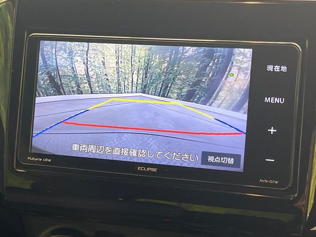 【バックカメラ】駐車時に後方がリアルタイム映像で確認できます。大型商業施設や立体駐車場での駐車時や、夜間のバック時に大活躍！運転スキルに関わらず、今や必須となった装備のひとつです！