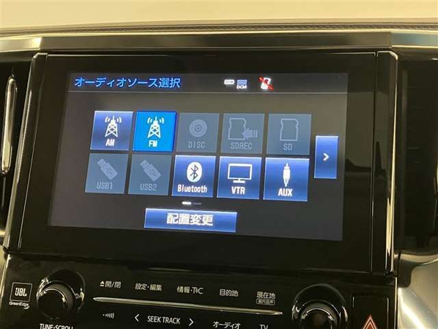 Bluetooth接続可能ですので、お持ちのスマホの音楽をナビで聴くこともできます♪（ご使用の端末によっては接続できないものもあるかもしれませんのでご了承ください）