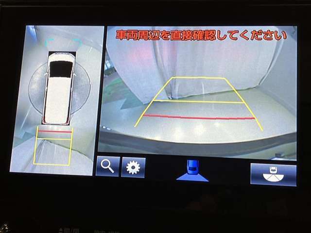 パノラミックビューモニター付きです。車両を上から見たような映像をディスプレイオーディオ画面に表示。運転席からの目視だけでは見にくい、車両周辺の状況をリアルタイムでしっかり確認できます。