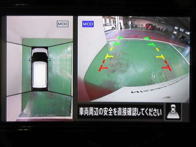 アラウンドビューモニターで車庫入れも空から見ている様に駐車できラクラクです。