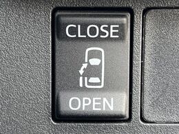 【パワースライドドア】スマートキーや運転席のスイッチでスライドドアの開閉が可能♪電動だから力を入れてドアを開ける必要が無く、小さいお子様でも、重い荷物を持っている時もラクに開け閉めできます♪