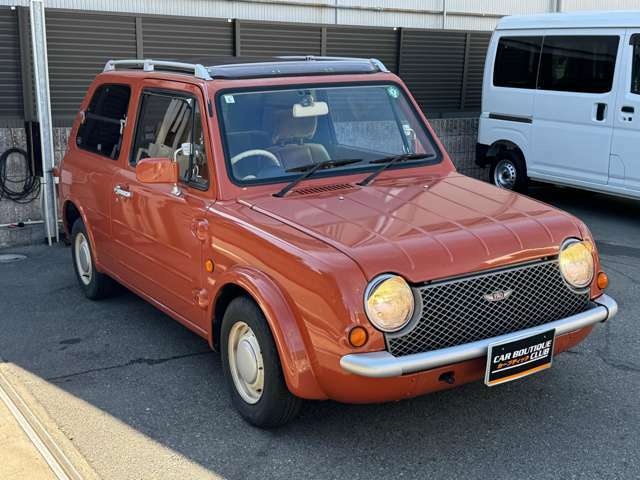 自動車保険お取り扱いございます　損保ジャパン、東京海上日動火災保険の代理店をしております