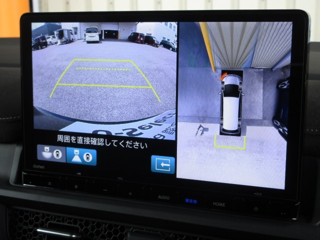 運転をしやすくする多彩な視界を手に入れるシステム。「見通しの悪い交差点での発進」「料金所などへの幅寄せ」「バック駐車」「縦列駐車」といった、多くの人が苦手意識を持ちやすいシーンで効果を発揮します。