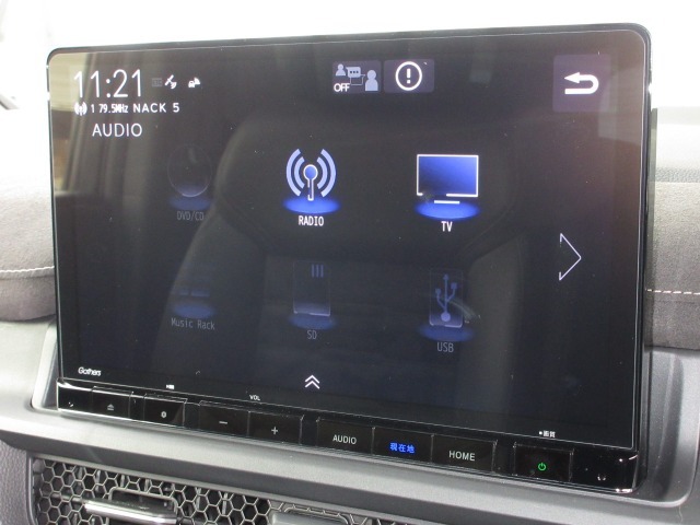 ナビゲーションはギャザズ11.4インチコネクトナビ(LXM-237VFNi)が装着されております。AM、FM、CD、DVD再生、音楽録音再生、フルセグTV、Bluetoothがご使用いただけます。