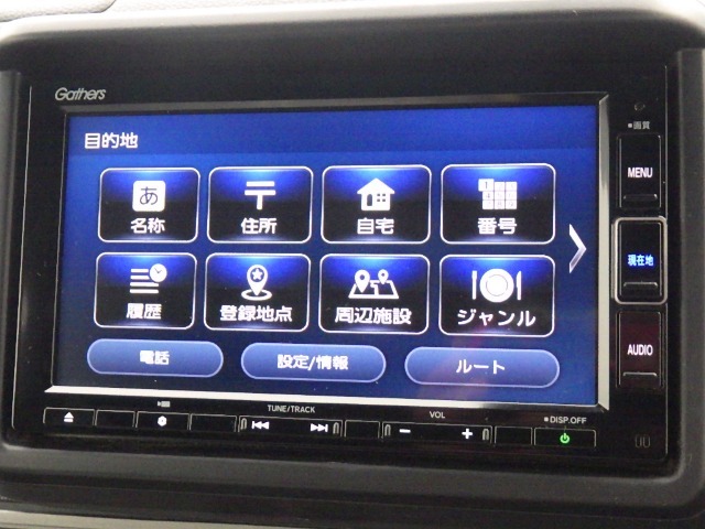 ★インターナビ★ ドライブに役立つ多彩な情報をご提供する☆Honda独自の通信型ナビです（*＾-＾*）ミュージックラックを搭載し、音質にこだわる方にオススメです♪