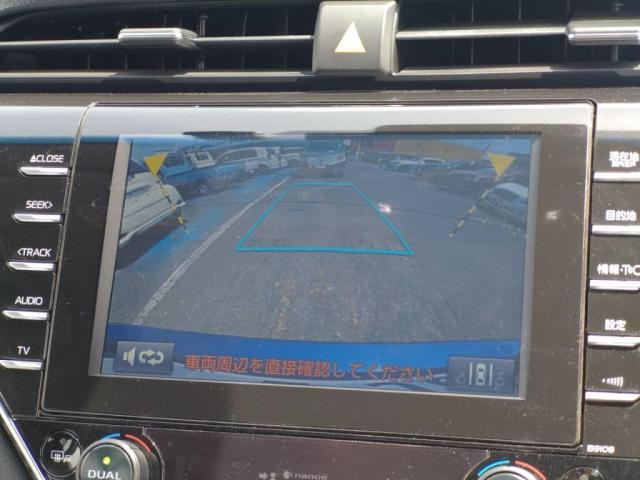 当社は法定費用と車両外諸費用を含んだ総額表示点です。ヤフ-の中古車サイトをご覧の方は（メ-ル見積もり・在庫を確認する）のボタンを押して総額表示の金額を確認して下さい。総額には（車検）整備代税金含みます