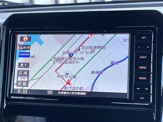 北は北海道から南は沖縄まで、ご購入いただいたお車は全国にご納車が可能です！お電話、メール、動画などでリモートでお車のご案内も可能です！親切、丁寧に対応させて頂きますのでお気軽にご相談ください！