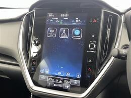 【カーナビ】ナビ利用時のマップ表示は見やすく、いつものドライブがグッと楽しくなります！