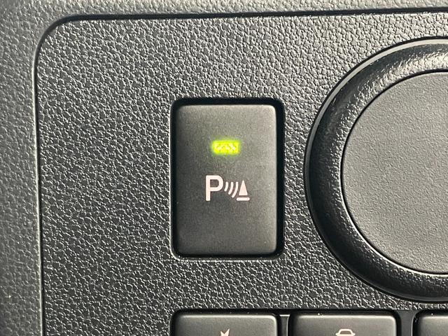 【コーナーセンサー】　障害物までの距離に応じて警告音を変えてお知らせします