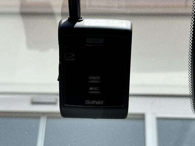 あいおいニッセイ同和損保、ハイグレード（HGA）代理店！！資格所有者がわかりやすく、お客様のカーライフに合わせたプランを丁寧にご説明致します。