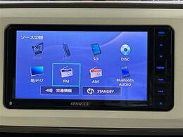 ◆【クルマのある生活に、もっと安心を。】ガリバーの保証は、走行距離が無制限！末永いカーライフに対応する充実した保証内容（保証期間によって保証内容は変わります。)