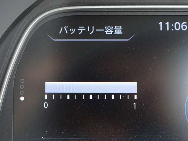 セグメントは12セグメントご利用できます。