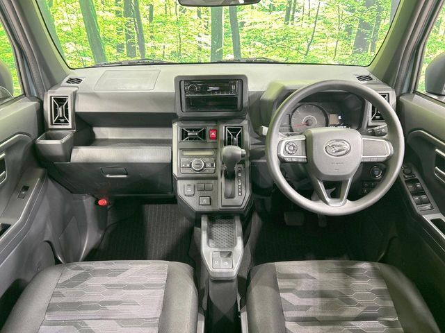 グループ総在庫数約30，000台！！全国の系列店からメーカー・車種問わずご紹介出来るので、あなたにピッタリのお車が見つかるはずです♪まずはお問い合わせ下さい☆