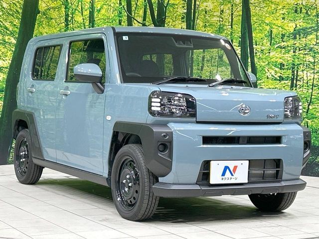 高透明度のガラス皮膜で撥水はもちろん、上質なツヤ・光沢を実現。紫外線や酸性雨から大切な愛車を保護し、色あせ・劣化を防止。「弾スプラッシュコート」、「弾プリミッサコート」からお選びいただけます。