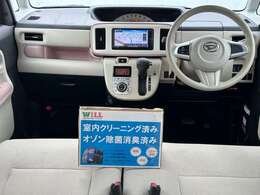 ☆禁煙☆スマートアシストIII☆両側電動スライドドア☆純正メモリーナビ☆バックカメラ☆ETC☆Bluetooth・USB接続☆ステアリングスイッチ☆前後ドラレコ☆1年走行距離無制限保証☆