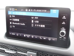 ナビゲーションはホンダコネクトディスプレイが装着されております。AM、FM、フルセグTV、Bluetoothがご使用いただけます。初めて訪れた場所でも道に迷わず安心ですね！