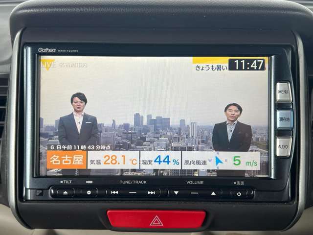 フルセグTV、CD、USBも使えます。