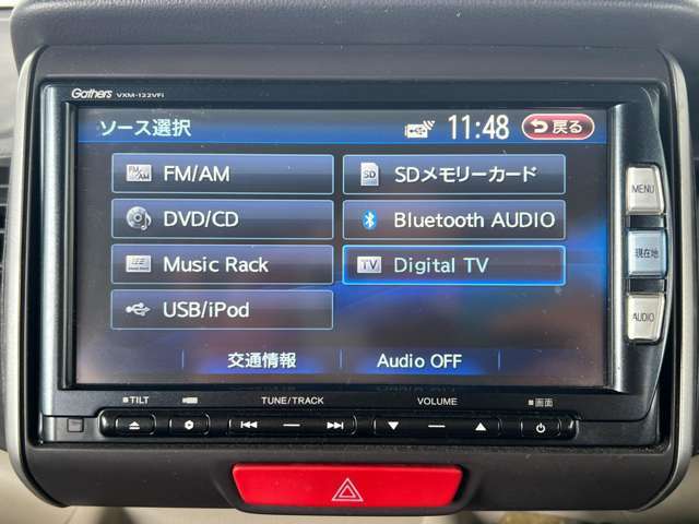 Bluetoothもついてスマホ連動可能で音楽聞けます。