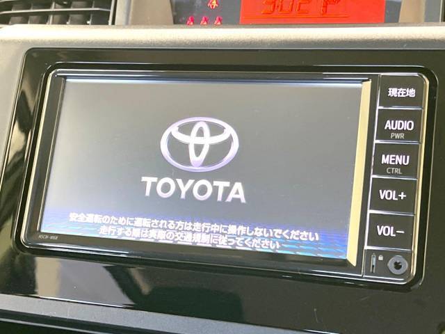 【メーカー純正ナビ】インテリアに溶け込むスタイリッシュな「専用設計」メーカーナビを装備♪視認性や操作性など基本性能にも優れ、より上質なカーライフをお楽しみいただけます。